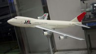 JAL機からの脱出を体験!JALの緊急脱出体験をしてきた1 〜施設潜入編〜 リンクシェアさん主催の日本航空見学会に参加してきました。飛行機からの脱出体験!あの滑り台を滑りましたよ!あの滑り台を!