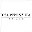 ザ・ペニンシュラ東京ロゴ画像